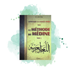 Apprendre la langue arabe