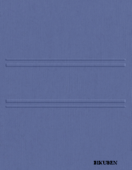 QK LABEL CARD embossing folder A2