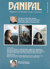 Banipal Magazine - Issue 8