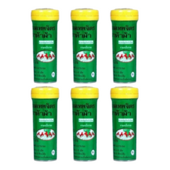 Yahom Five Horse - Traditional Thai Herbal Lozenges Ya Hom Thepajit 1.2g (Pack of 6)