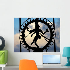 shiva Wall Mural