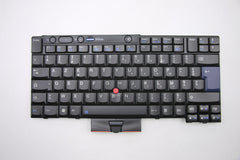Lenovo Ki Keyboards Internal - 45N2152