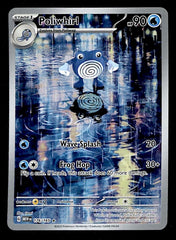 Poliwhirl Illustration Rare Scarlet & Violet 151 176/165, NM Pokemon Card
