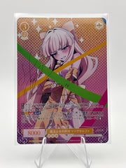 Weiss Rose Gushing over Magical Girls Os02/R02-002SP