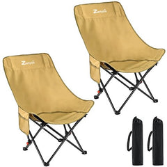 Zertylre Camping Chair for Adults, Portable Adjustable Folding Chairs Set with Side Pockets for Outdoors Fishing, Hiking, Backpacking, Picnic, Beach, Travel, Supports to 300lbs, & Storage Bags (Khaki)