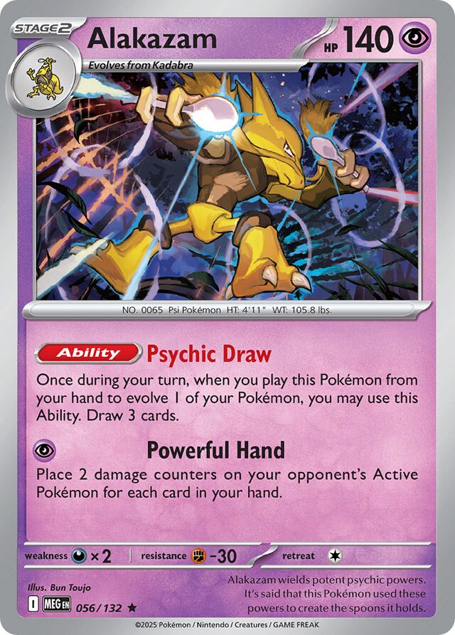 HP (TCG)