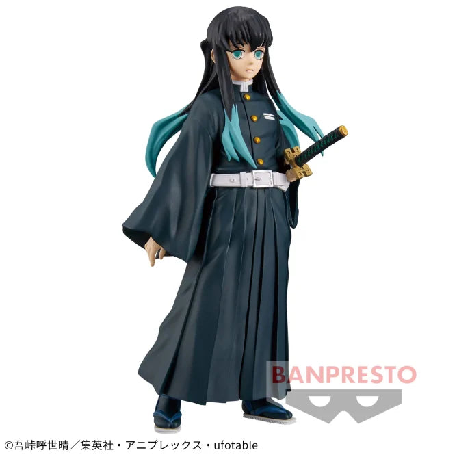 Demon Slayer: Kimetsu no Yaiba - Figure -Kizuna no Sou- Thirty-Third Form - Muichiro Tokito | animota