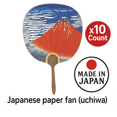 Japanese Paper Fan Hokusai Red Fuji 10 Count