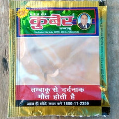 Buy KUBER TOBACCO online from Manoj Aggarwal