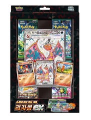 Coffret-Jumbo-Dracaufeu-Coreen