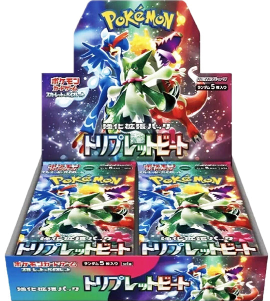【Pokemon Card】Triplet Beat (SV1a) Japanese Booster Box - With Shrink
