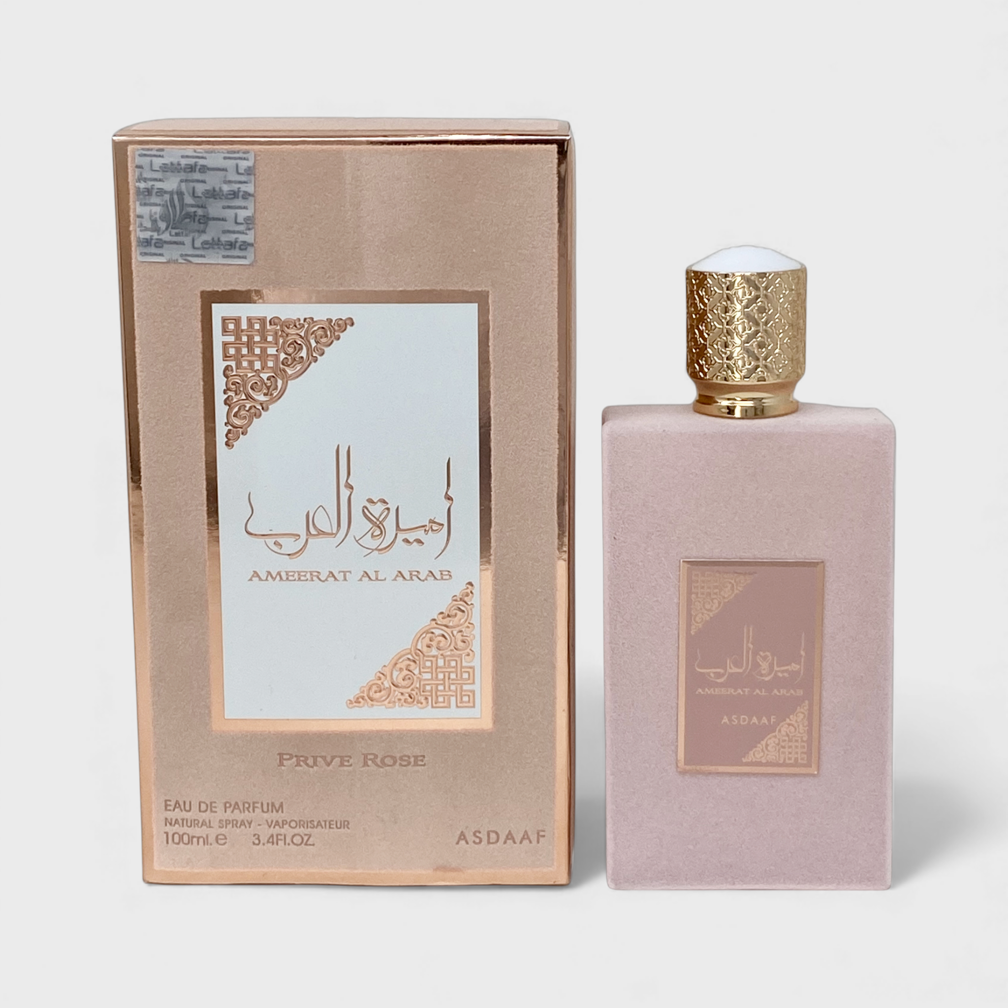 Lattafa Ameerat Al Arab Prive Rose dama 100ml Edp