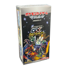 Japanese GX Ultra Shiny Booster Box (Hidden Fates)