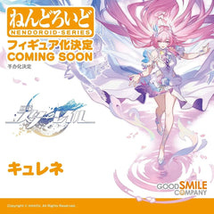 ADVANCE OFFER Good Smile Company - Nendoroid - Honkai: Star Rail - Cyrene
