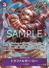 ONE PIECE CARD GAME 「Awakening of the New Era」 ONE PIECE CARD GAME OP05-069 Super Rare Parallel card Trafalgar Law