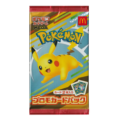 Pikachu Burger McDonalds Promo Pack
