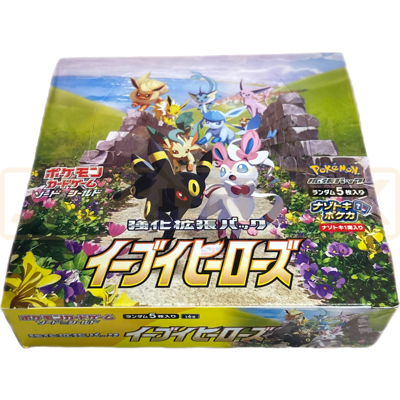 Pokemon Eevee Heroes s6a Japanese Booster Box