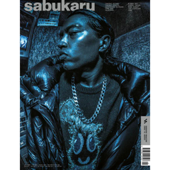 Sabukaru Issue 1
