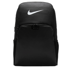 Nike Brasilia 9.5 Backpack DM3975