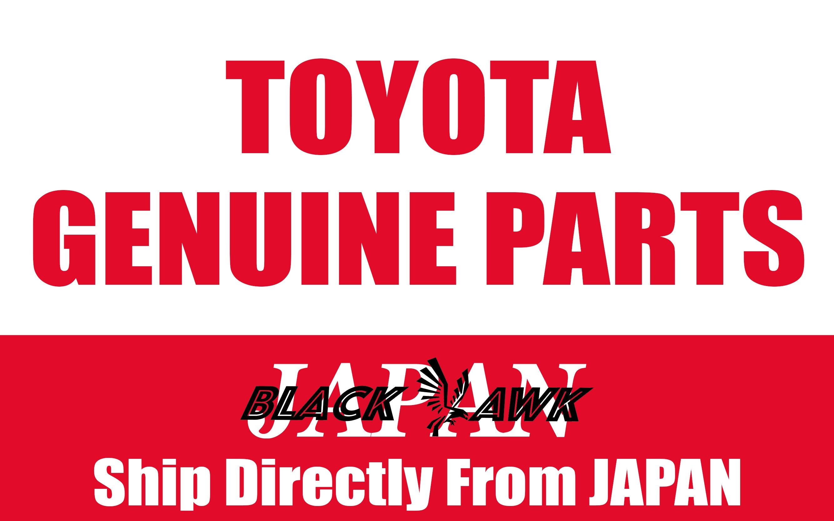 OEM TOYOTA 5338114120 HOOD TOO RADIATOR SUPPORT SEAL 53381-14120