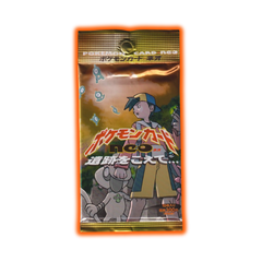 Neo Discovery Crossing The Ruins Japanese Booster Pack
