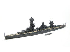 Aoshima 1/700 IJN Battleship FUSO 1944 RETAKE | 4905083000977