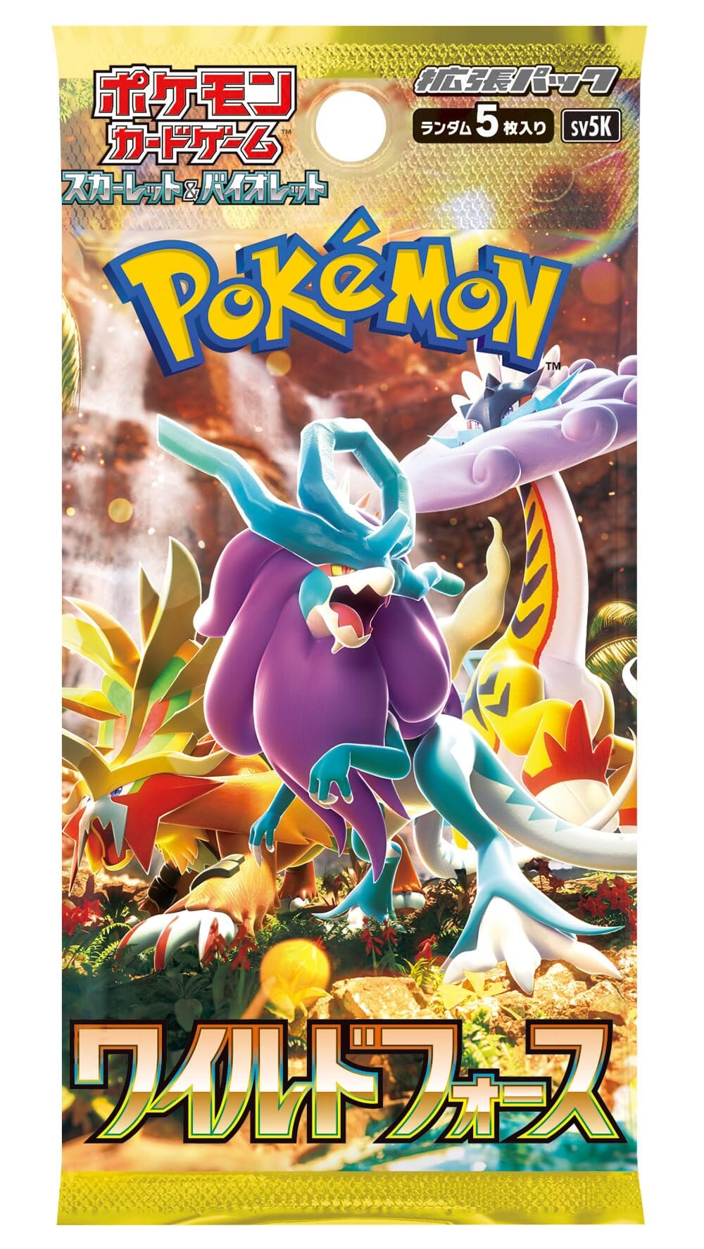 High Class Pack: Wild Force sv5K - Scarlet & Violet Pokémon Card Game - Authentic Japanese Pokémon Center TCG Booster pack