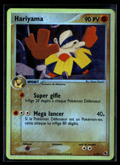 Hariyama 8/109 - Rubis & Saphir EX+