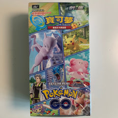 Pokemon TCG Chinese Sword & Shield Pokemon GO (s10b) Booster Box