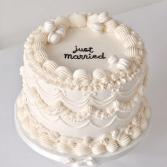 Just Married Cake
