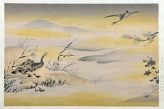 - Kacho - zu Fusuma - e (Birds and Flowers) - Eitoku Kano - SAKURA FINE ART