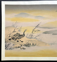- Kacho - zu Fusuma - e (Birds and Flowers) - Eitoku Kano - SAKURA FINE ART