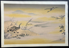 - Kacho - zu Fusuma - e (Birds and Flowers) - Eitoku Kano - SAKURA FINE ART