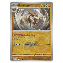 Pokemon - Scarlet & Violet - 151 - Kabutops - 141/165 - (Reverse Holo)
