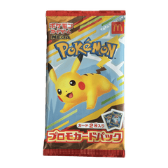 Pokemon Card PSL Pikachu 020/M - P McDonald's Promo 2025 Japanese - WAFUU JAPAN