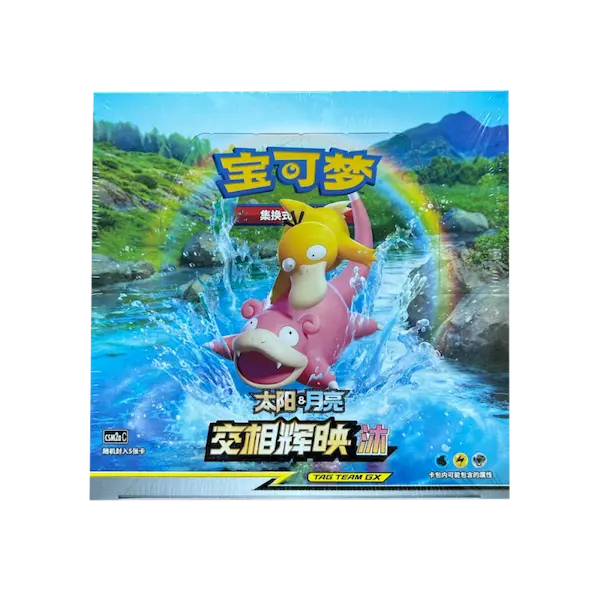 Shine Together CSM2A Slim Booster Box
