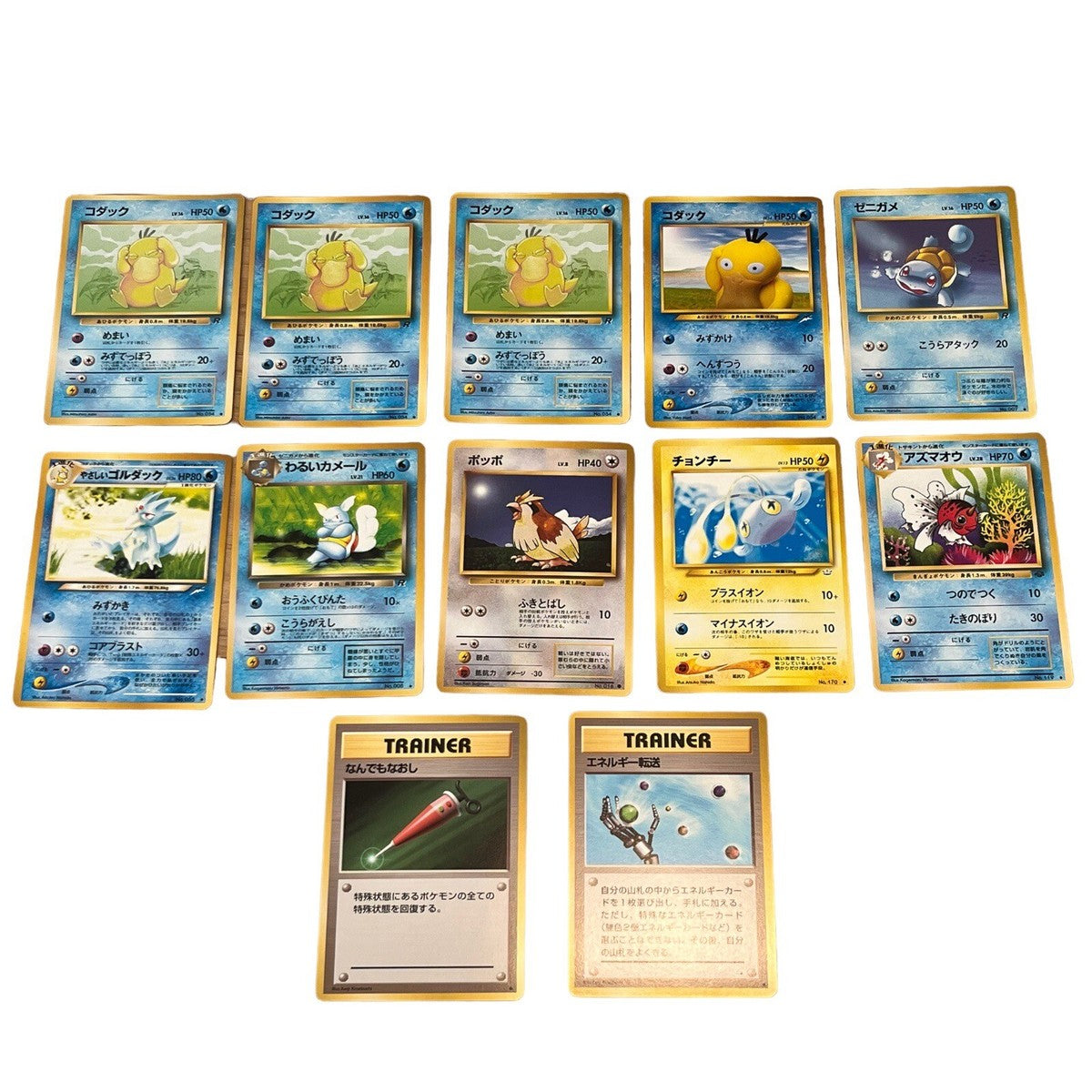 12 Cards】Pokemon Card Japanese Old back Japan Edition