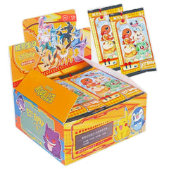 Box Eif Baby (CHN)
