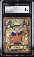 Kayou Naruto SSR Naruto Uzumaki CGC Graded Gem Mint 10 Wave 6 Tier 4