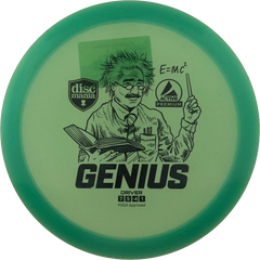 Active Premium Genius