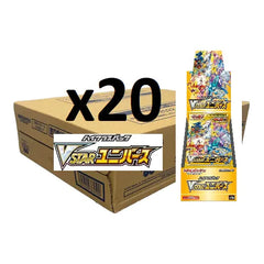 VSTAR Universe Booster Box x20 Sealed Case s12a - Japanese Pokemon TCG - PokéBox Australia