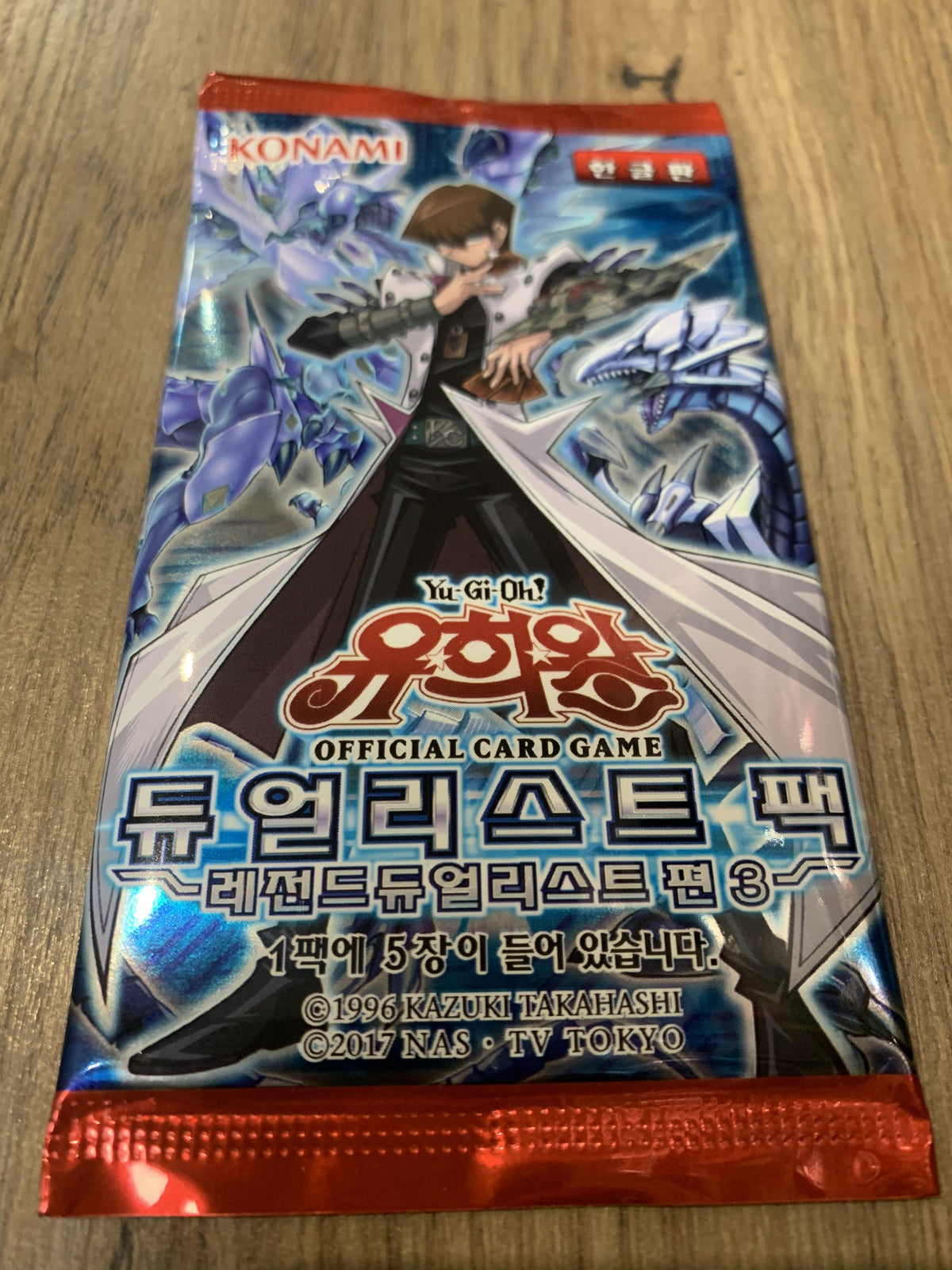 (Korean) Yu-Gi-Oh! Duelist Pack: Legend Duelist 3 Booster Pack