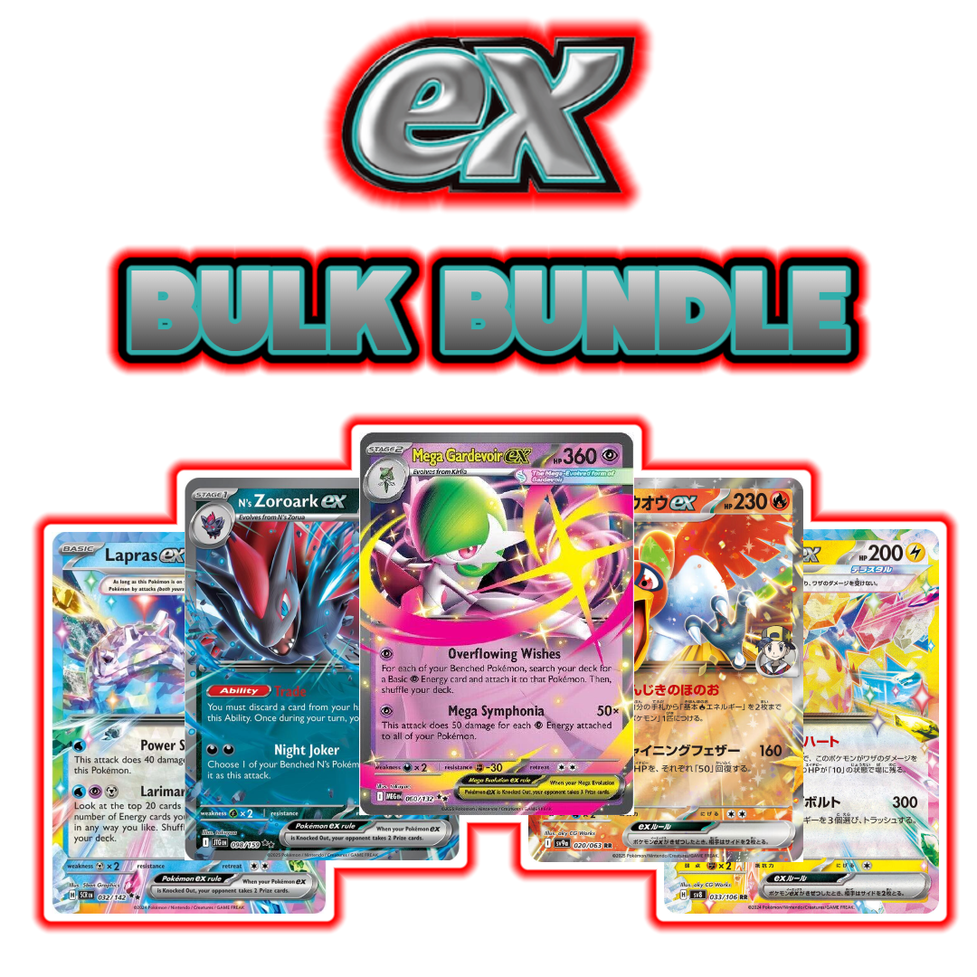ex Bulk Bundle (Select Quantity) - Poke-Collect