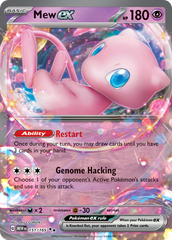 Mew ex (151/165) - [Holo Foil] SV3PT5: 151 (MEW)