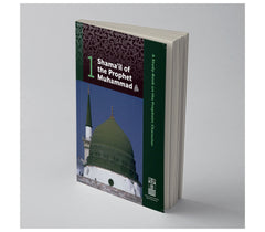 Youth Study: Shama'il of the Prophet Muhammad IMAM GHAZALI FOUNDATION