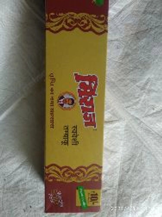 Buy miraj swadeshi tobacco, 10gm x 20 pouches MIRAJ online from MI General  Store
