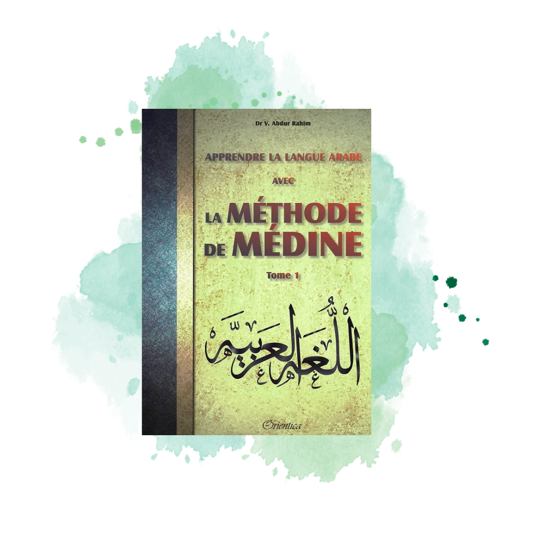 Apprendre la langue arabe