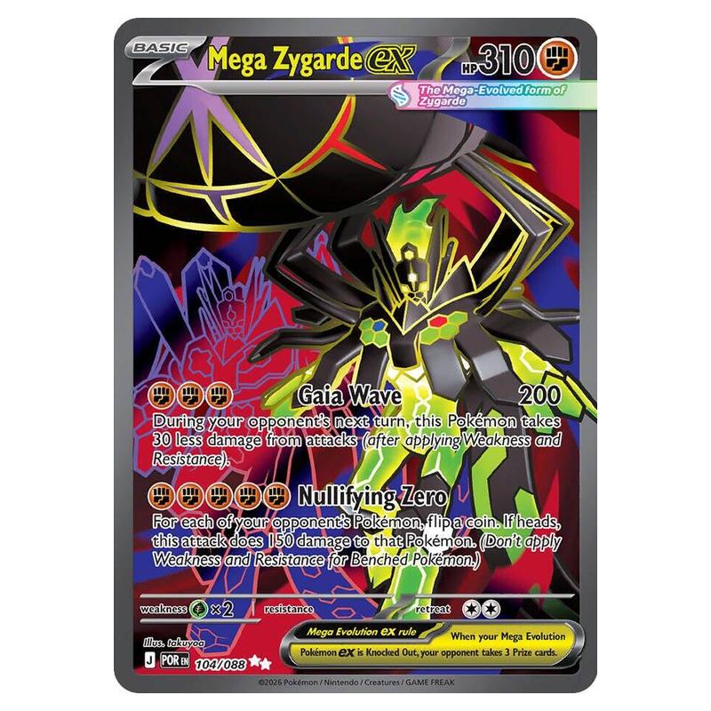 Pokemon - Mega Evolution - Perfect Order - Mega Zygarde ex - 104/088