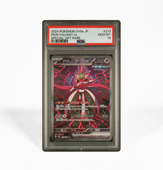 PSA 10 Iron Valiant ex #213 Terastal Festival SV8a Japanese Pokemon card