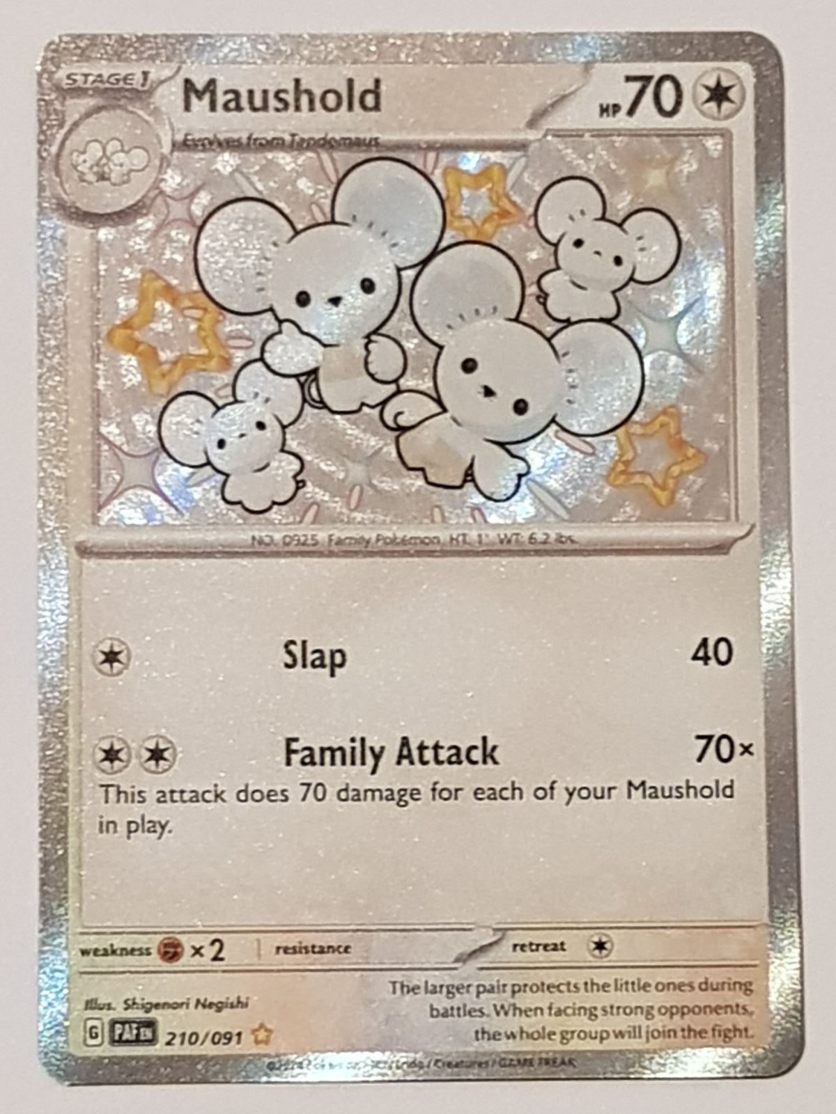 Pokemon Scarlet and Violet Paldean Fates Maushold #210/091 Shiny Rare Trading Card